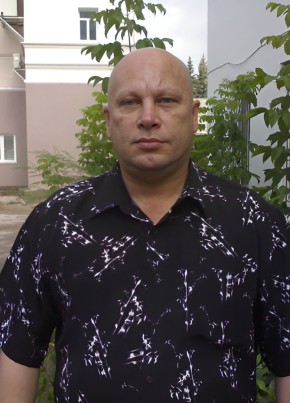 Вячеслав