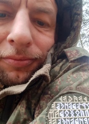 Анатолий из Серпухова 45 лет