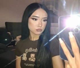 Анастасия, 29, Yekaterinburg