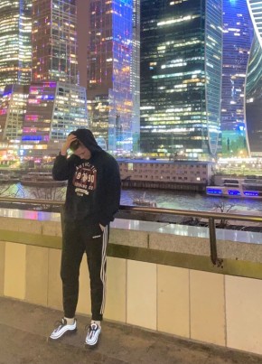 Andrey, 23, Russia, Moscow