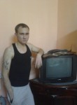 Виктор, 32 года, Астрахань