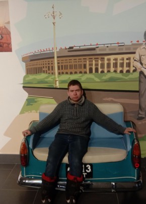 Dmitriy, 30, Russia, Krasnoufimsk