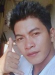 Mhal, 36 лет, Panalanoy