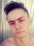 Дмитрий - Ижевск