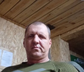 Vitaliy, 43, Tambov