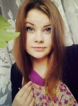 Диана, 26 лет, Новомосковск