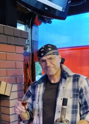 Дмитрий из Куровское 62 года
