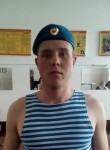 Павел, 26 лет, Ленинск-Кузнецкий