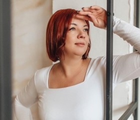 Диана, 47 лет, Красноярск