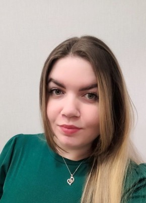 Анна из Омска 28 лет