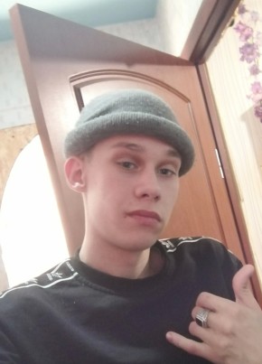 Дмитрий, 22, Россия, Ижевск