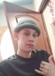 Дмитрий, 22 года, Ижевск
