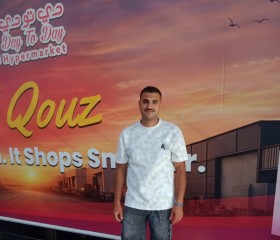 Mohamed Ramadan, 26, Al Ain