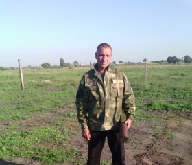 Леонид, 49 лет, Новомосковськ