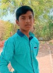 Nagesh Patil, 20 лет, Pune