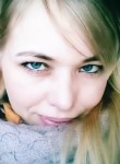 Натали - Новочебоксарск