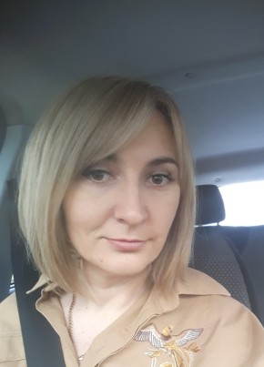 Катерина, 39, Россия, Грэсовский