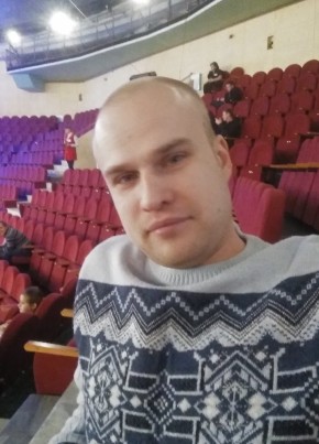 СЕРГЕЙ