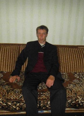 Сергей, 48, Україна, Олександрія