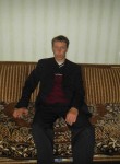 Сергей, 48 лет, Олександрія