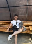 Климентий - Курск