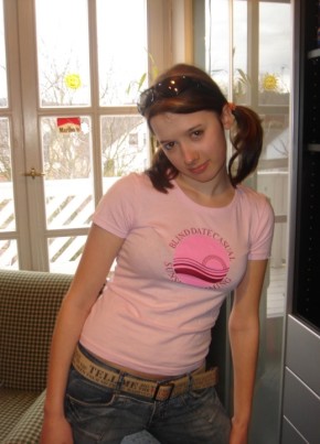Арина, 28, Россия, Москва