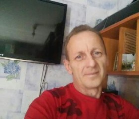 Виталий, 54 года, Челябинск