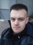 Дима, 25 лет, Луганськ