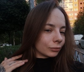 Oksi, 23, Nizhniy Novgorod