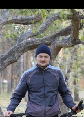 Сергей