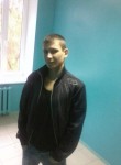 Игорь, 37 лет, Кременчук