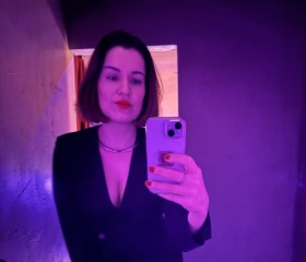 Nadezhda, 40, Nekrasovka