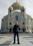 Валерий, 56 лет, Уфа