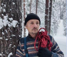 Василий, 44 года, Горад Мінск