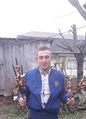 Марік, 28, Україна, Яворів