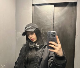 Sofiya, 24, Naaldwijk