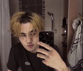 Fil, 26, Novosibirsk