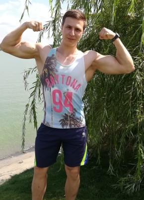 Aleksey, 31, Russia, Moscow