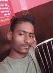 Raja Kumar, 26 лет, Patna