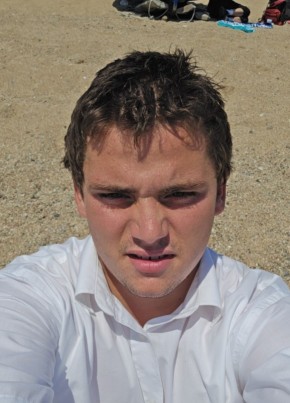 Antonio, 18, Spain, Girona