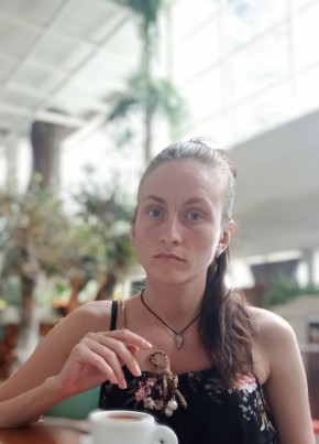Анастасия