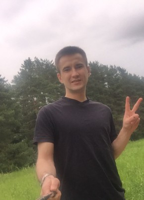 Sergey, 29, Russia, Cheboksary