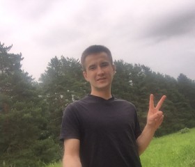 Сергей, 32 года, Чебоксары