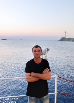 Сергей, 38, United Kingdom, Southampton