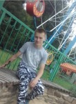 Дмитрий, 26 лет, Алексин