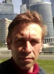 Сергей, 49 лет, Павловский Посад