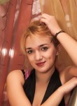 Александра, 29 лет, Київ