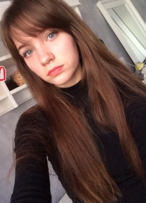 Эмилия, 25, Россия, Архангельск