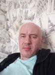 Павел, 48 лет, Пермь