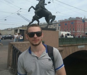 Виталий, 28 лет, Ярославль